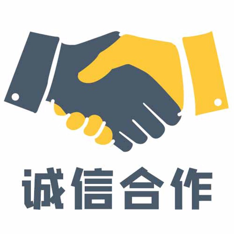 超声波发生器
